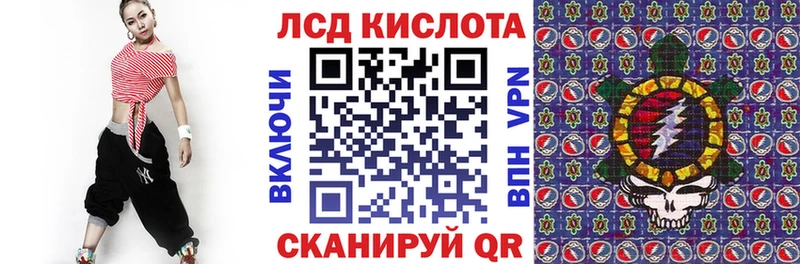 сколько стоит  Ишимбай  Марки N-bome 1,8мг 