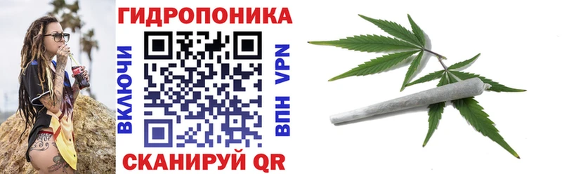 Конопля SATIVA & INDICA  Ишимбай 